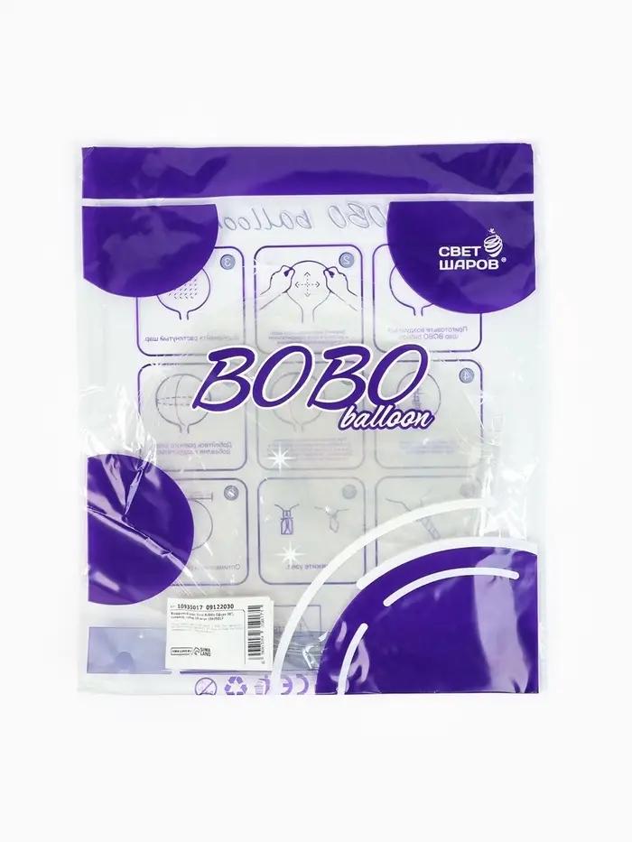 Воздушные шары полимерные 30" Deco Bubble Сфера, 10 шт., горло 6&times;17 см