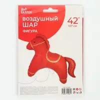 Воздушный шар фольгированный 42" &laquo;Красная лошадка&raquo;