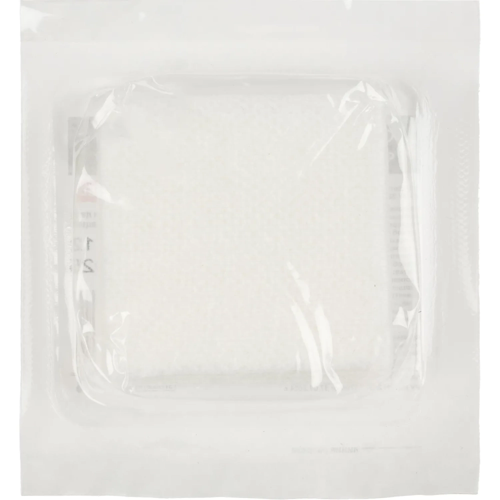 Салфетки стер 5х5см 8сл&nbsp; 3шт/уп 32гр. ШК 030159