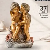 Фигура гипс &laquo;Ангел поцелуй&raquo;, 37&times;23&times;13 см