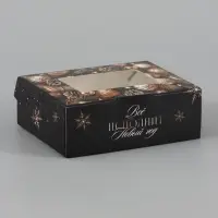 Коробка подарочная, складная 10&times;8&times;3.5 см &laquo;Новогодние игрушки&raquo;