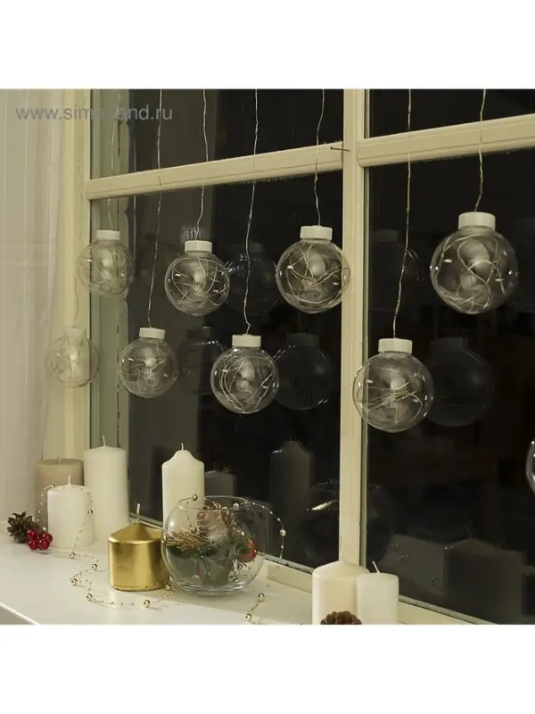 Гирлянда &laquo;Бахрома&raquo; 2.5&times;0.7 м, роса с насадками &laquo;Шарики&raquo;, IP20, серебристая нить, 150 LED, свечение белое, 12 В