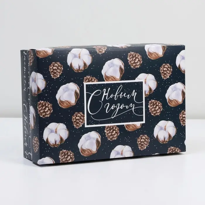 Коробка подарочная новогодняя складная &laquo;Новогодний хлопок&raquo;, 30 х 20 х 9 см, Новый год