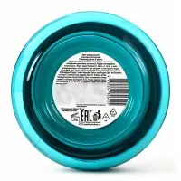 Крем для тела Botaniqua Sense of nature, интенсивно питательный, 50 мл