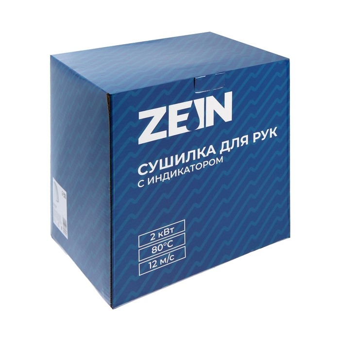 Сушилка для рук ZEIN HD225, с индикатором, 2 кВт, 240х240х230 мм, белая Сушилка для рук ZEIN HD225, с индикатором, 2 кВт, 240х240х230 мм, белая