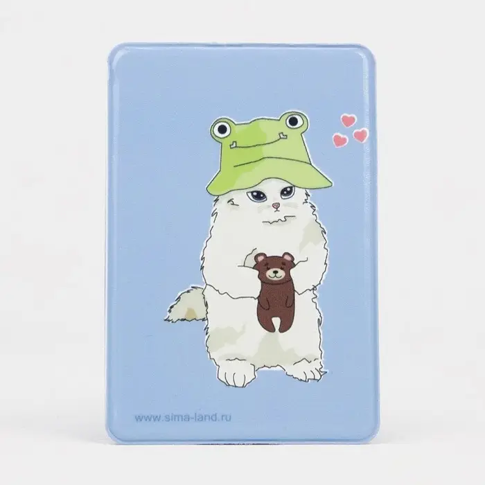 Обложка для проездного, пропуска, цвет голубой Обложка для проездного, пропуска, цвет голубой