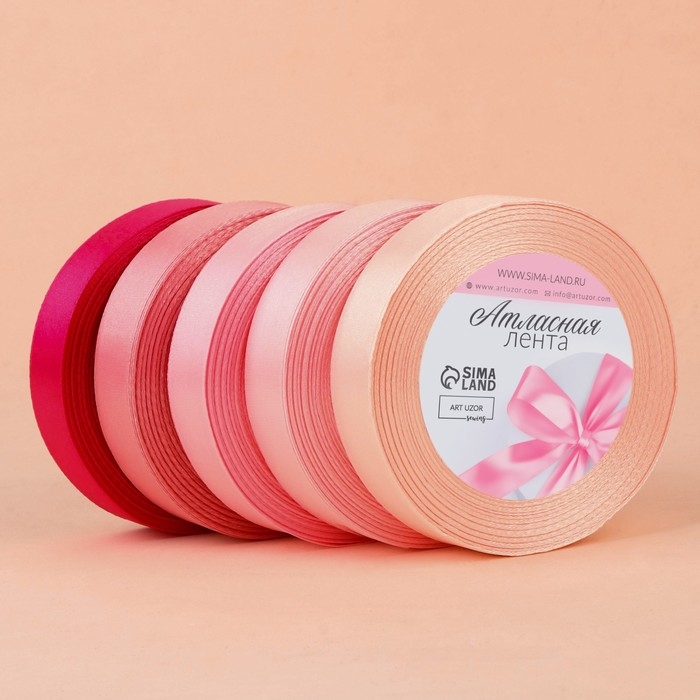 Набор атласных лент, 5 шт, размер 1 ленты: 20 мм × 23 ± 1 м, цвет розовый спектр Набор атласных лент, 5 шт, размер 1 ленты: 20 мм × 23 ± 1 м, цвет розовый спектр