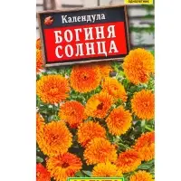 Семена цветов Календула Богиня солнца , Ц/П,0,3 г
