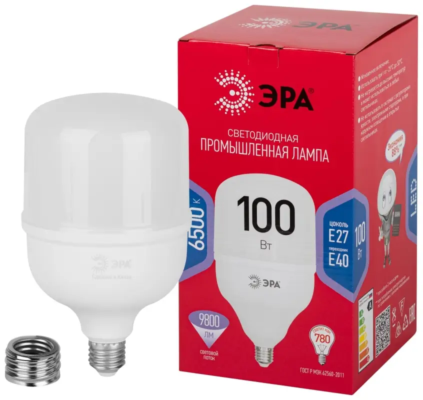 Лампа светодиодная LED 100 Вт 9800Лм 6500К T140 холодный E27/E40 (переходник) 150-275В LED POWER T140-100W-6500-E27/E40 Red Line