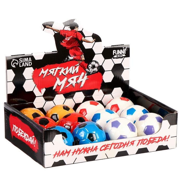 Мяч детский мягкий «Футбол» 6см , в шоубоксе Мяч детский мягкий «Футбол» 6см , в шоубоксе