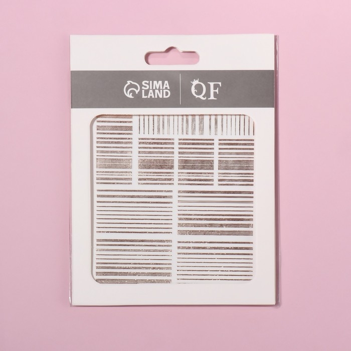 Наклейки для ногтей «Полоски», металлизированные, цвет розовое золото Наклейки для ногтей «Полоски», металлизированные, цвет розовое золото