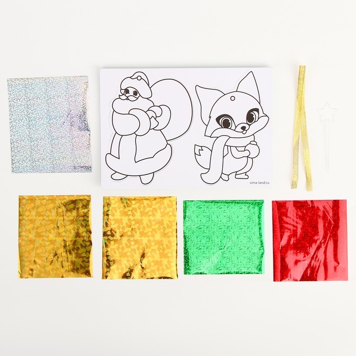 Аппликация фольгой на новый год «Дед Мороз с лисичкой», набор для творчества Аппликация фольгой на новый год «Дед Мороз с лисичкой», набор для творчества