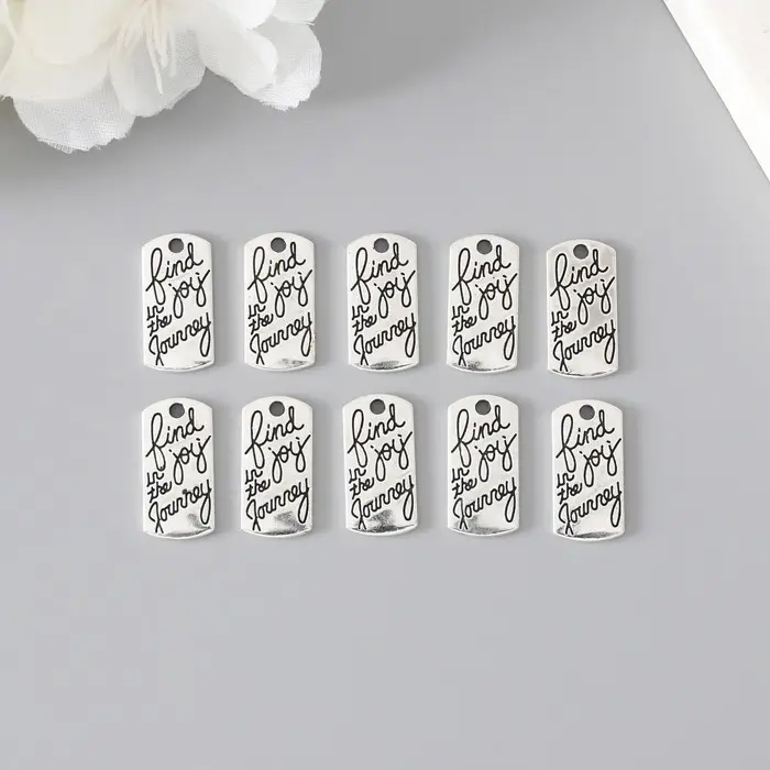 Металлический элемент, декоративная подвеска «Арт Узор. Жетон в путешествие», серебро, 2×1 см