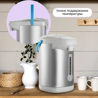 Термопот электрический КТ-2531 - 750 Вт Термопот электрический КТ-2531 - 750 Вт