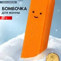 Бомбочка для ванны прямоугольная &laquo;Пряня&raquo;, 70 г, URAL LAB