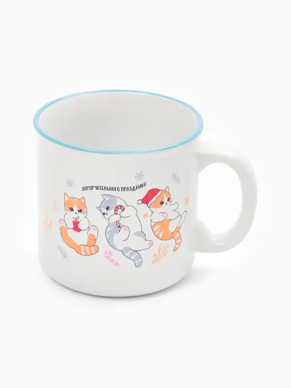 Кружка чайная новогодняя &laquo;Замурчательного праздника&raquo;, 530 мл