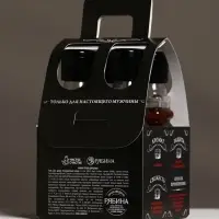 Набор мини виски гелей для душа "Крутой мужик" в паке, 4х100