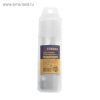 Хвостовик SDS-plus для коронок буровых ТУНДРА, центрирующее сверло, 110 мм, M22