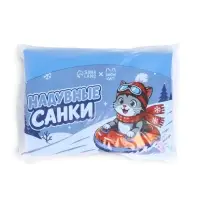 Ватрушка (тюбинг) Snow Cat, диаметр чехла 110 см, салатово-синяя