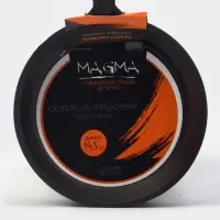 Сковорода порционная литая Magma, d=14.5 см, h=3 см, индукция, чугун, чёрная