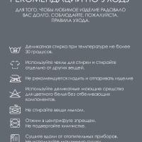 Купальник спортивный ONLYTOP, размер S (44), цвет черный