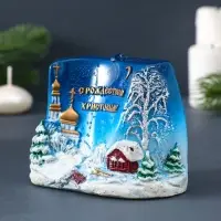 Свеча декоративная &laquo;С Рождеством Христовым!&raquo;, 5.5&times;11&times;8 см