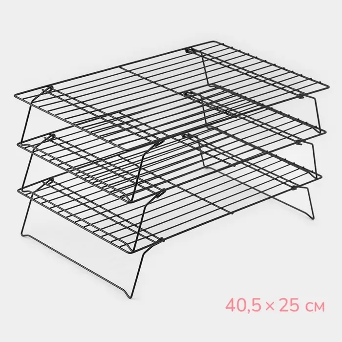 Решётка для глазирования и остывания кондитерских изделий, 3 яруса, 40.5&times;25 см, чёрная