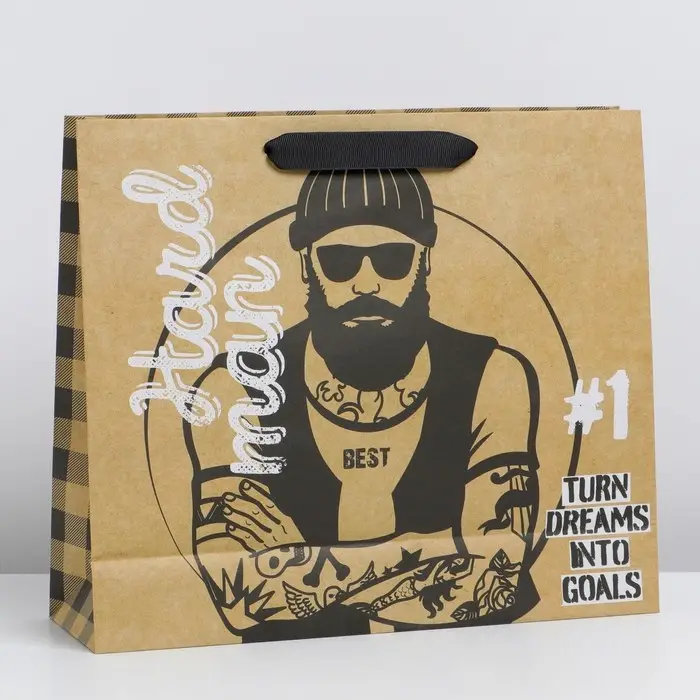 Пакет подарочный крафтовый, упаковка, «Брутал», M 30 х 26 х 9 см Пакет подарочный крафтовый, упаковка, «Брутал», M 30 х 26 х 9 см