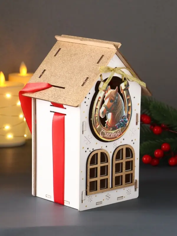 Шкатулка "Новогодний домик" с магнитом, 13,5х11,5х21 см, белый