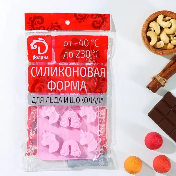 Форма для шоколада Доляна &laquo;Сказка.Пони&raquo;, силикон, 22&times;10.7&times;1.5 см, 12 ячеек, МИКС