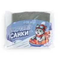 Ватрушка (тюбинг) Snow Cat, диаметр чехла 90 см, хаки