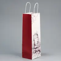 Пакет подарочный под бутылку, упаковка, &laquo;Подарок для тебя&raquo;, белый крафт, 13&times;36&times;10 см