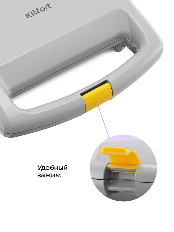 Вафельница электрическая для бельгийских вафель КТ-3656 Вафельница электрическая для бельгийских вафель КТ-3656