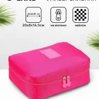 Косметичка - органайзер дорожная на молнии, с карманами, малиновая