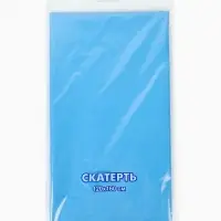 Скатерть одноразовая голубая, 120 х 160 Скатерть одноразовая голубая, 120 х 160