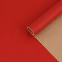 Бумага упаковочная крафт, "МИКС №1", 3 цвета, 0.68&times;5&plusmn;5% м, 70 г