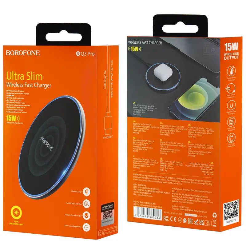 Беспроводное зарядное устройство BQ3 PRO BOROFONE черное Беспроводное зарядное устройство BQ3 PRO BOROFONE черное
