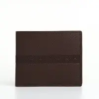 Портмоне мужское &laquo;Исам&raquo;, без застёжки, отдел для карт, монет, коричневое