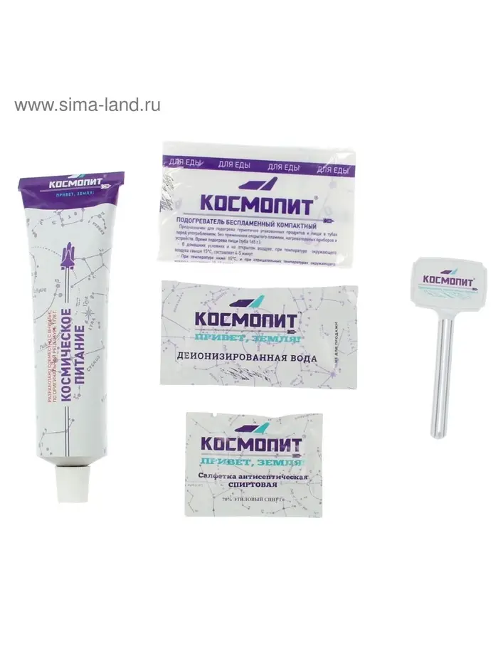 Космическое питание &laquo;Суп гороховый&raquo;, в тюбике, 115 г