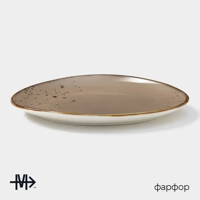 Блюдо для подачи Magistro &laquo;Церера&raquo;, 20&times;18 см, фарфор, коричневое
