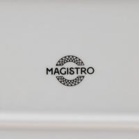 Блюдо фарфоровое прямоугольное Magistro Rodos, 35,7×25,6×3,1 см, цвет белый