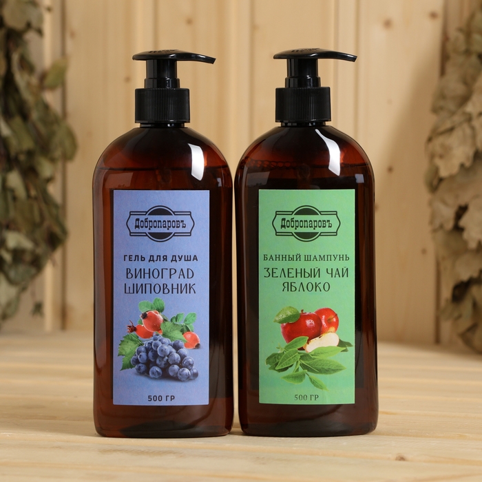 Набор банный Набор банный "Царица", 10 предметов, белый