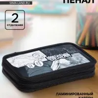 Пенал школьный, 2 секции, 12.5&times;20.5&times;4 см&laquo;Аниме принт&raquo;