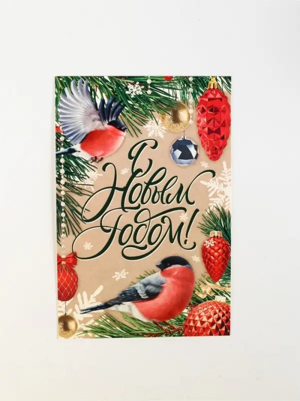 Набор новогодний  Набор новогодний "Здоровья и душевного тепла": джем, чай, орехи