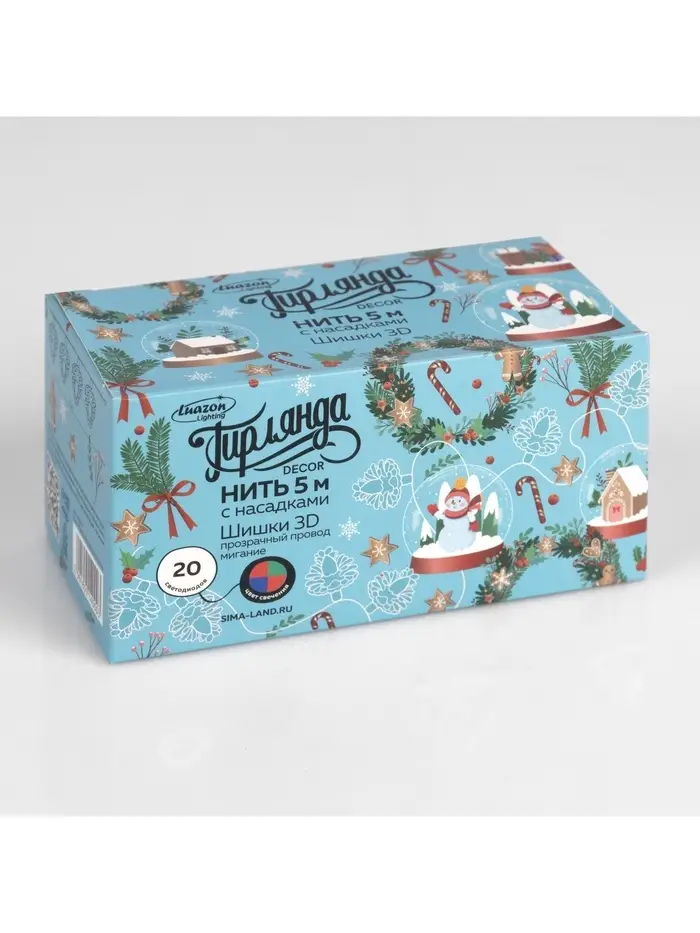 Гирлянда &laquo;Нить&raquo; 5 м с насадками &laquo;Шишки сосновые&raquo;, IP20, прозрачная нить, 20 LED, свечение мульти (RG/RB), мигание, 220 В