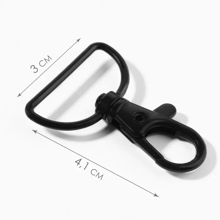 Карабин металлический, 41&times;30 мм / 25&times;2 мм, 5 шт., чёрный