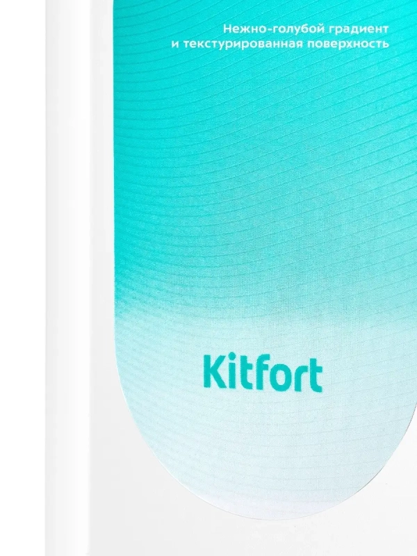 Мини-вентилятор беспроводной КТ-406 - 2.1 Вт