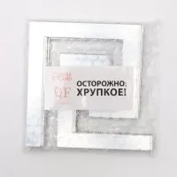 Зеркало настенное &laquo;Лабиринт&raquo;, на клеевой основе, акриловое, 10 шт., 10&times;10 см