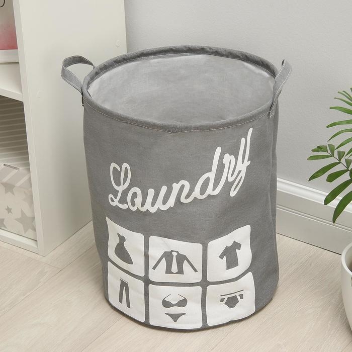 Корзина бельевая текстильная «Большая стирка», 35×45 см, цвет серый Корзина бельевая текстильная «Большая стирка», 35×45 см, цвет серый
