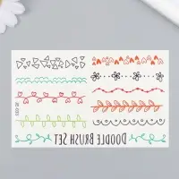 Переводные тату на тело цветные «Браслеты», 12×7.5 см